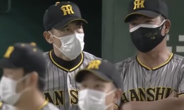 ６連勝の次は、６連敗を覚悟…
